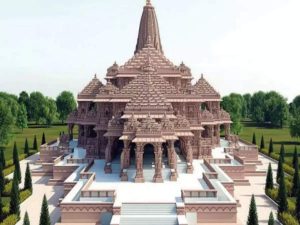 shri ram mandir ayodhya
